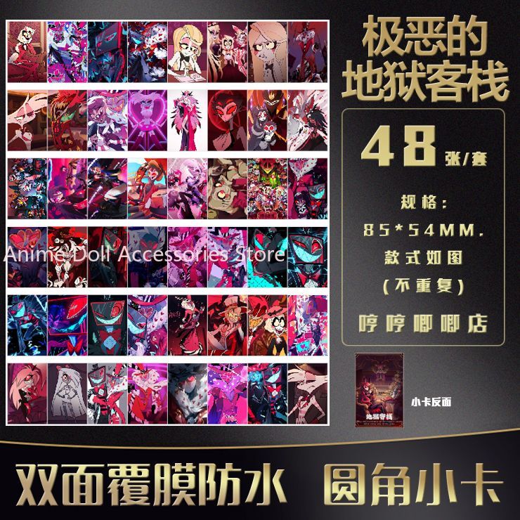48PCS Val Vox Vel Niffity Anim - Anime Cosplay Girl Photo review and price