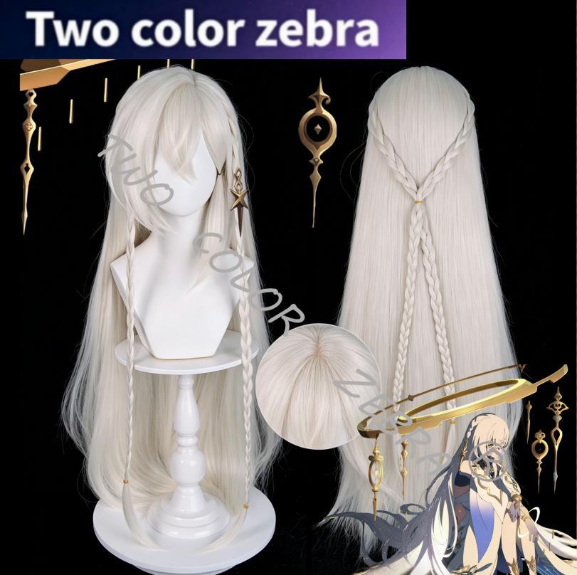 Arrival Istaroth Cosplay Wig G - Anime Cosplay Long Hair review and price