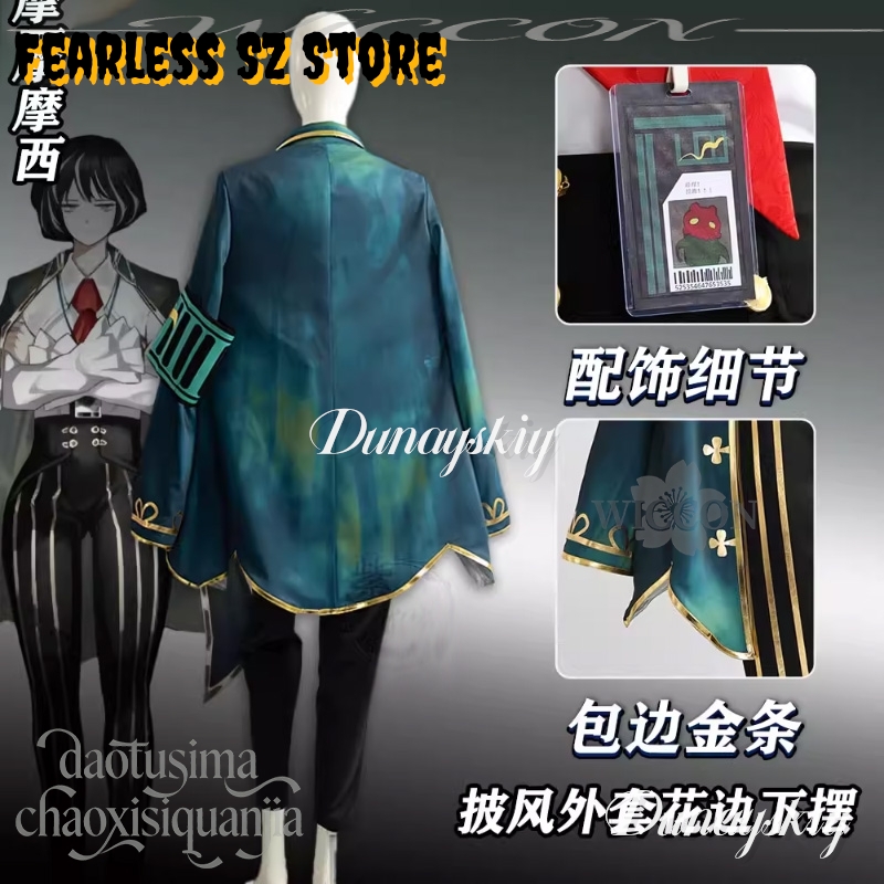 Anime Game Limbus Company Cosp - Anime Cosplay Kostüm review and price