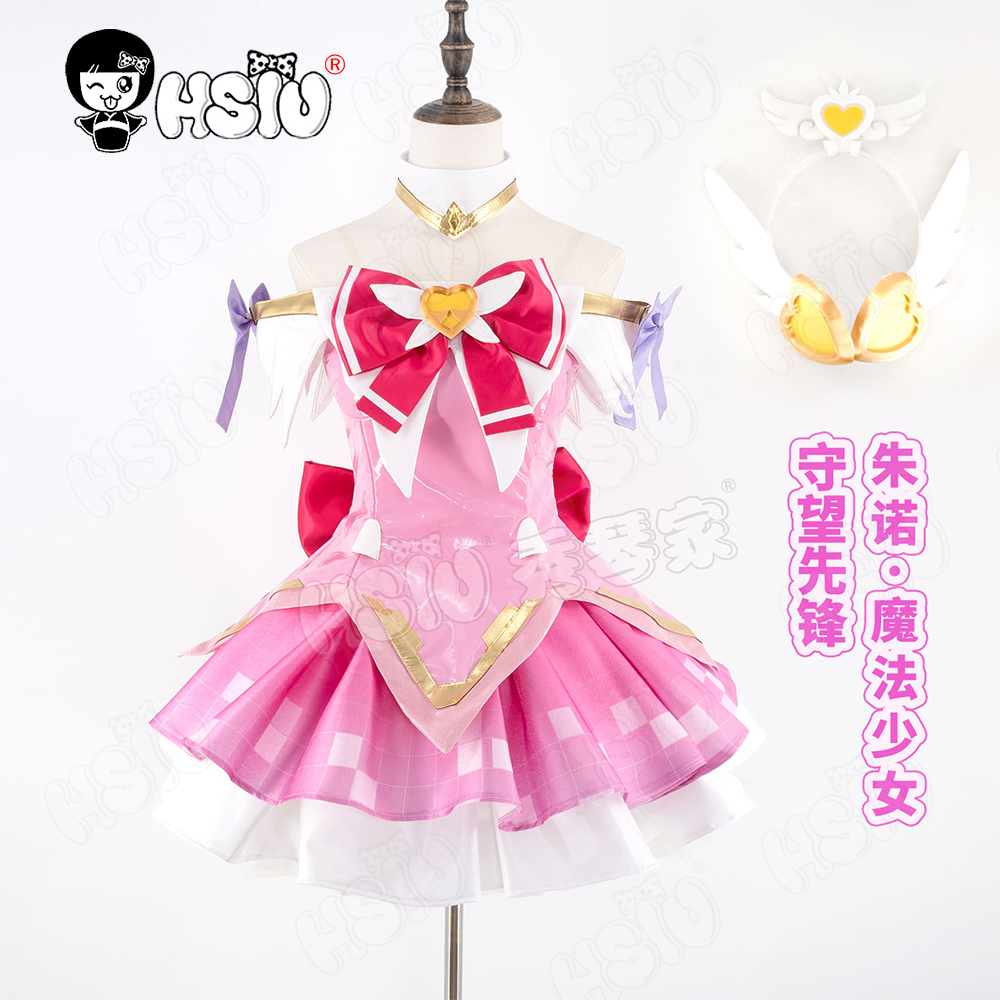 Juno Cosplay Costume Wig HSIU  - Anime Cosplay Girl review and price