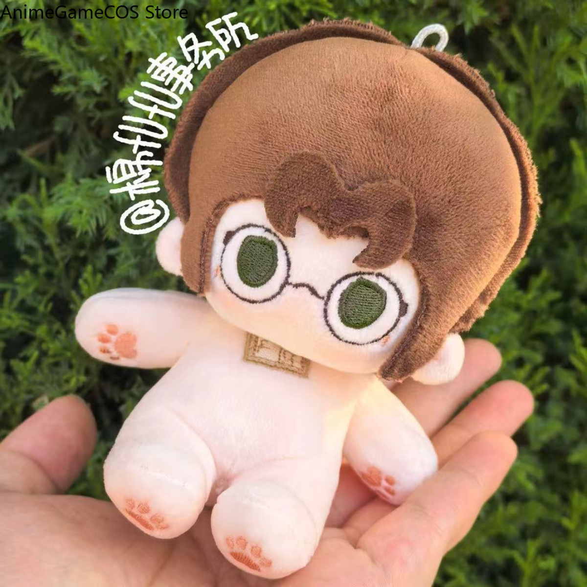 Anime 10cm Identity Ⅴ Freddy R - Anime Cosplay Kawaii review and price