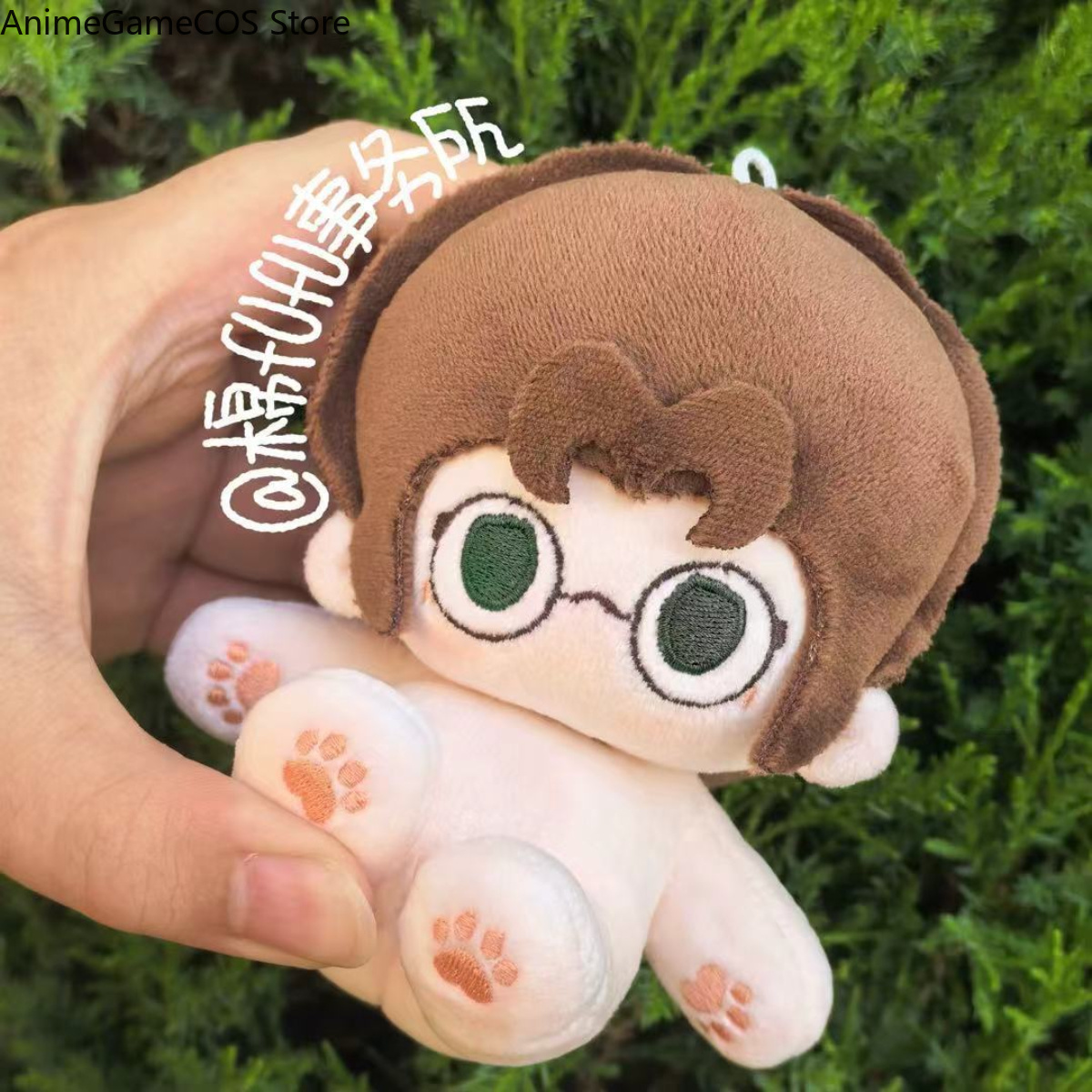 Anime 10cm Identity Ⅴ Freddy R - Anime Cosplay Kawaii review and price