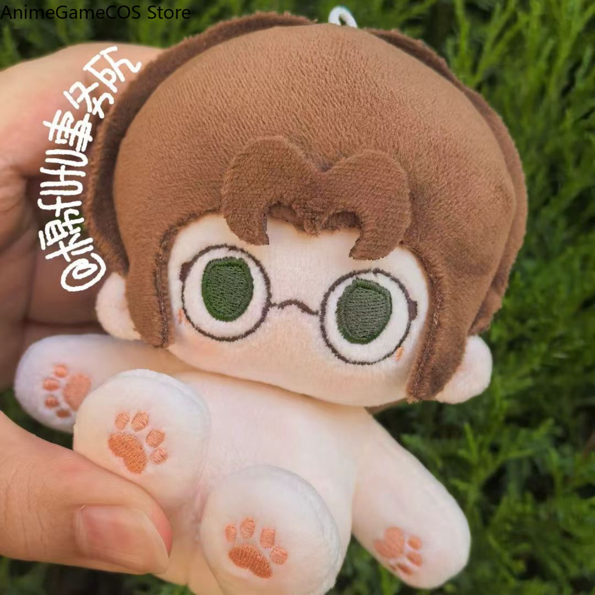 Anime 10cm Identity Ⅴ Freddy R - Anime Cosplay Kawaii review and price