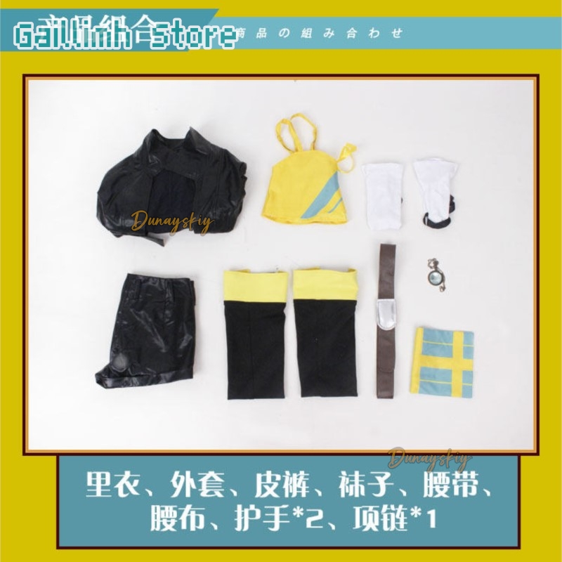 Anime Umamusume Pretty Derby V - Anime Cosplay Kostüm review and price