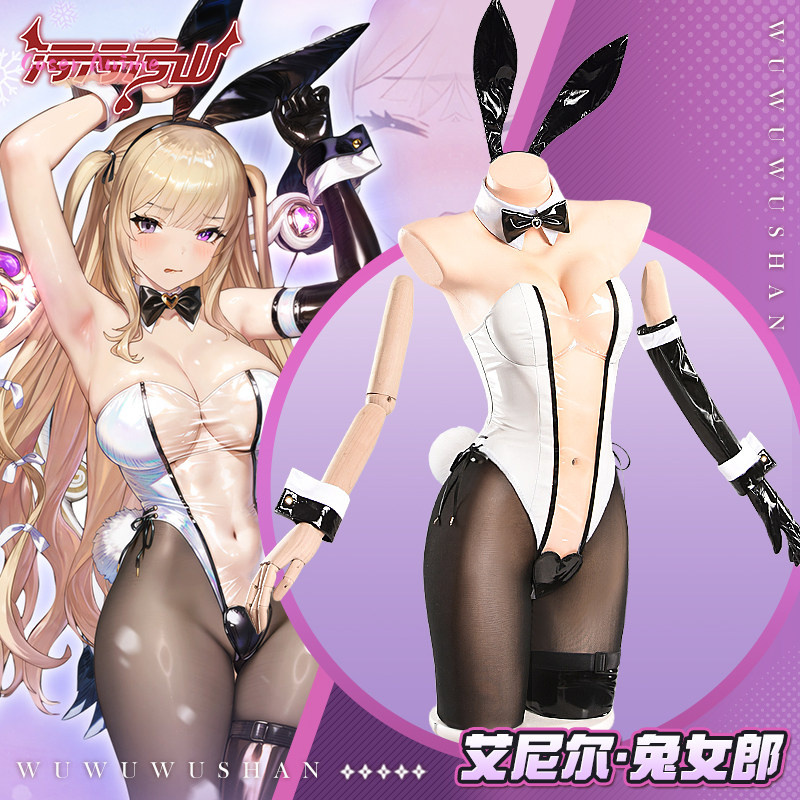 Game Aneil‌ Cosplay Costume Bu - Anime Cosplay Girl Photo review and price