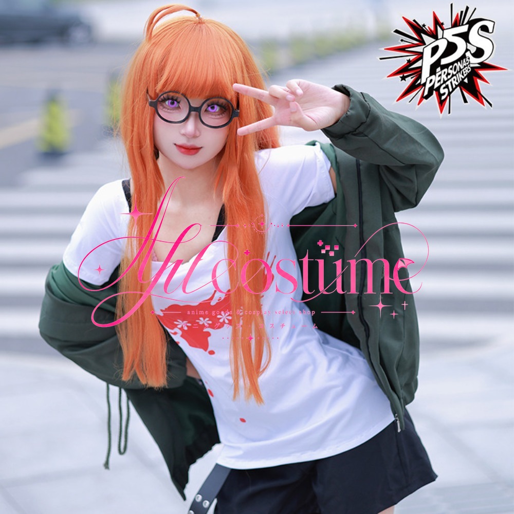 Futaba Sakura Cosplay Costume  - Anime Cosplay Glasses review and price