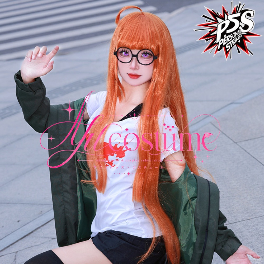 Futaba Sakura Cosplay Costume  - Anime Cosplay Glasses review and price