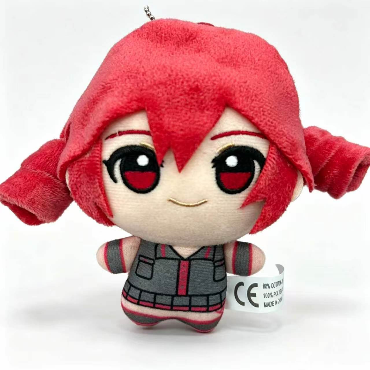 Kasane Teto Plush Toy Soft Dol - Anime Cosplay Event review and price