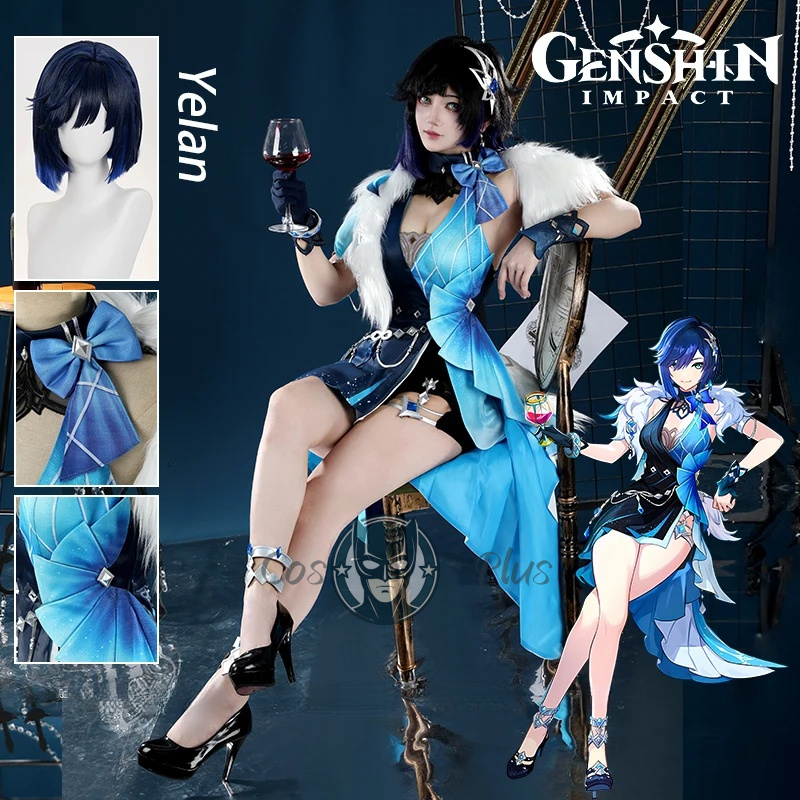 Genshin Impact Yelan Cosplay C - Anime Cosplay Girl review and price