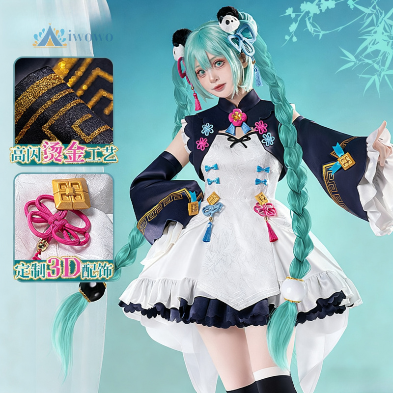 Anime Project Sekai Cosplay Mi - Anime Cosplay Dresses review and price
