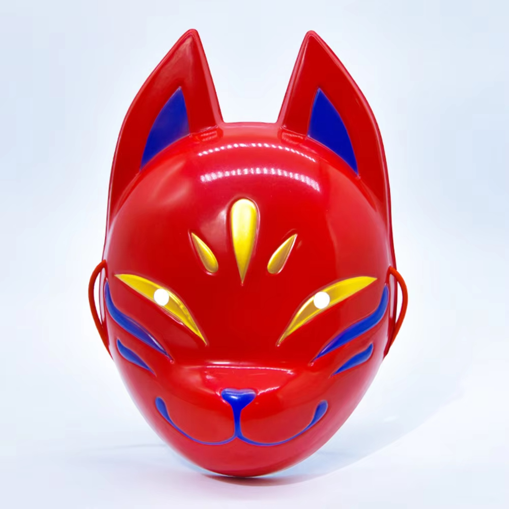 Japanese Anime Demon Fox Mask  - Anime Cosplay Tanjiro review and price