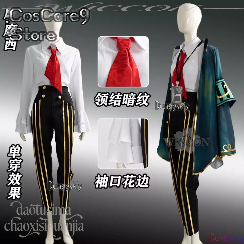 Moses Cosplay Anime Game Limbu - Anime Cosplay Kostüm review and price