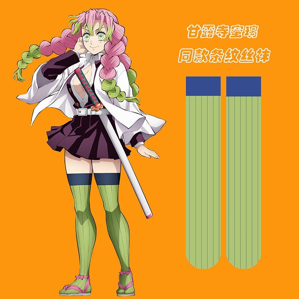 Anime Demon Slayer Kanroji Mit - Anime Cosplay Demon Slayer review and price