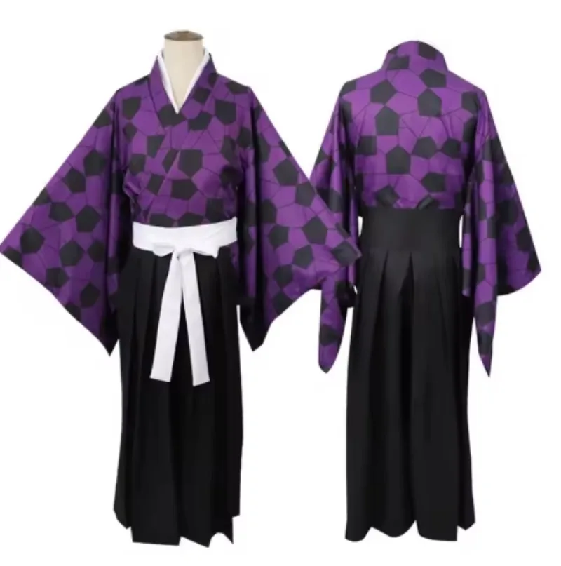 Anime 2026 Kokushibo Cosplay K - Anime Cosplay Kostüm review and price