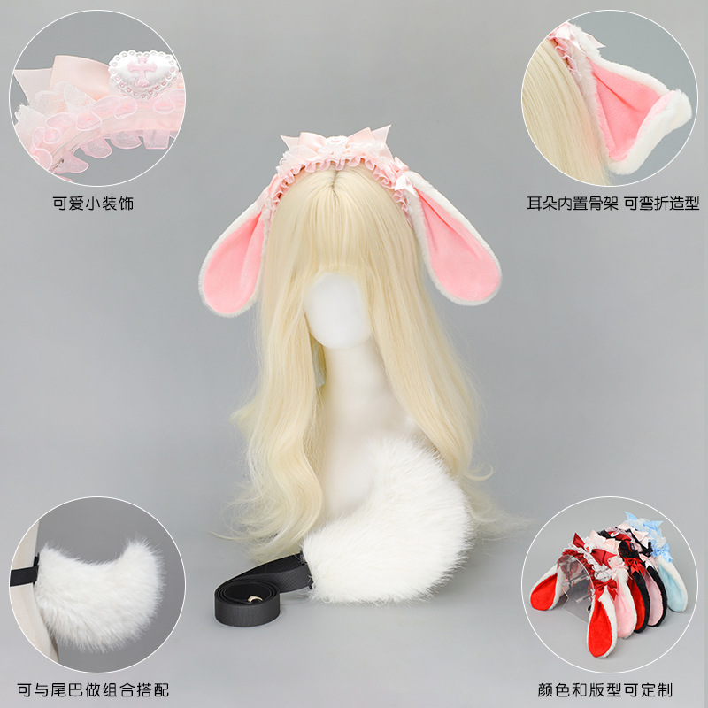 Lolita Rabbit Ear Headband Wom - Anime Cosplay Girl Photo review and price