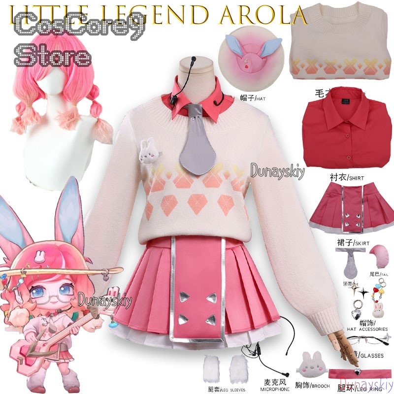 Game LOL New Skin Aurora Cospl - Anime Cosplay Kostüm review and price