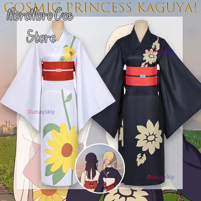 Iroha Sakayori Cosplay Women G - Anime Cosplay Kostüm review and price