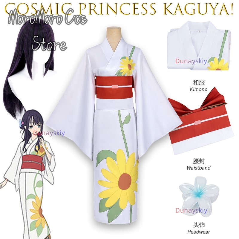 Iroha Sakayori Cosplay Women G - Anime Cosplay Kostüm review and price