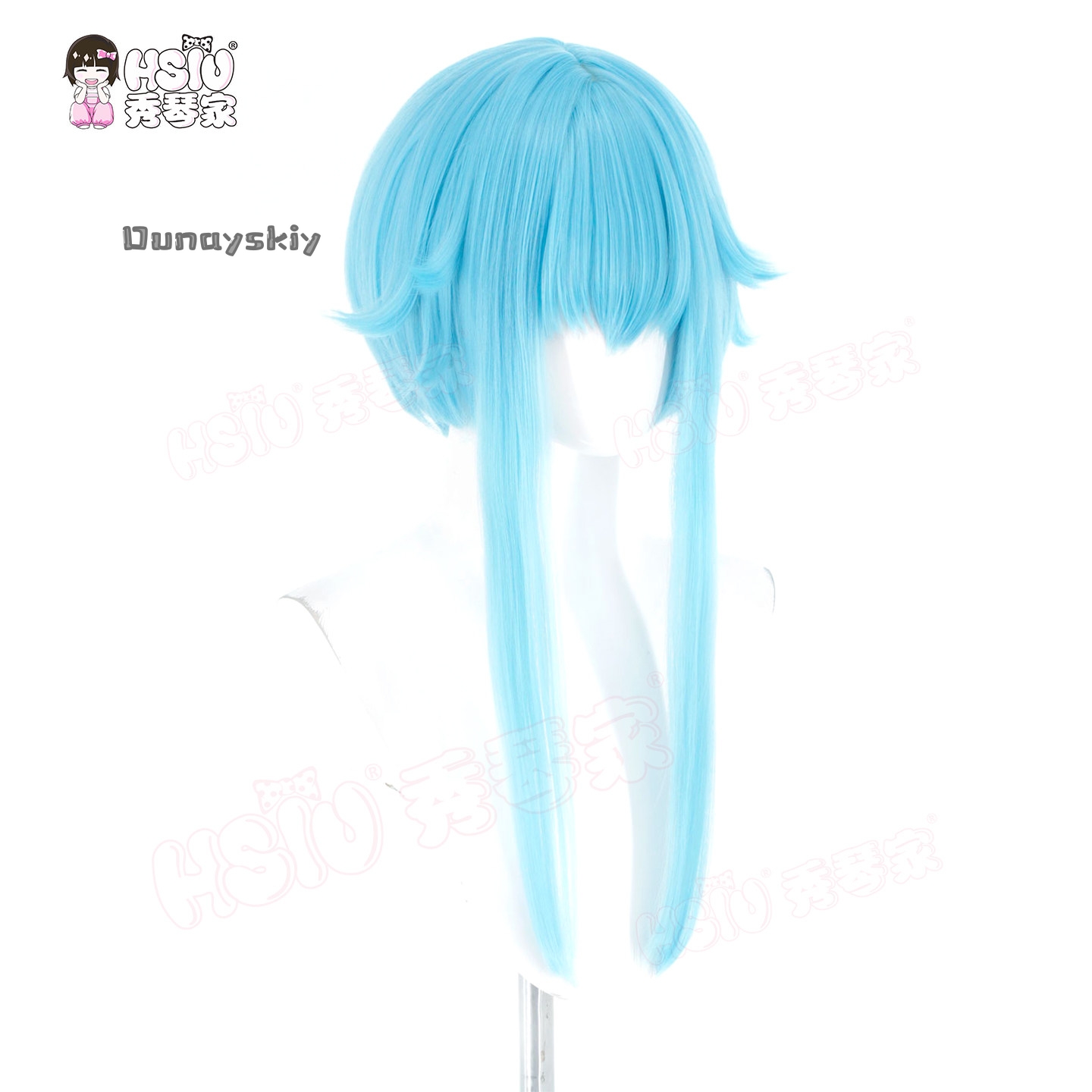 Usirono Cosplay Costume Wig Wh - Zenos Anime Cosplay review and price