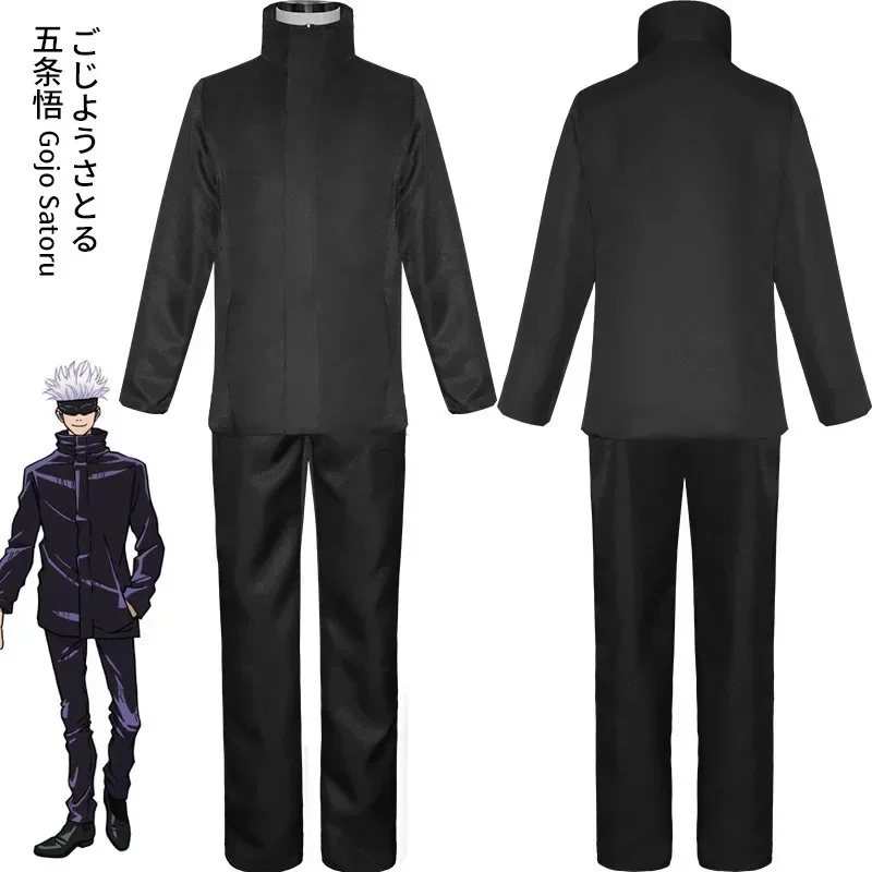 Anime Jujutsu Satoru Gojo Cosp - Anime Cosplay Glasses review and price