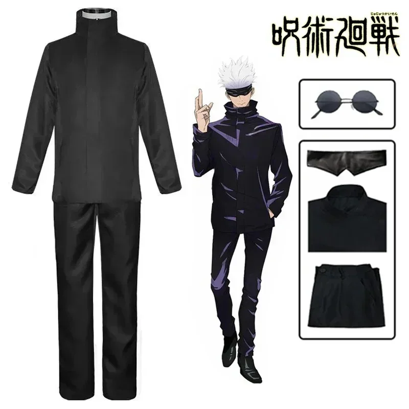 Anime Jujutsu Satoru Gojo Cosp - Anime Cosplay Glasses review and price