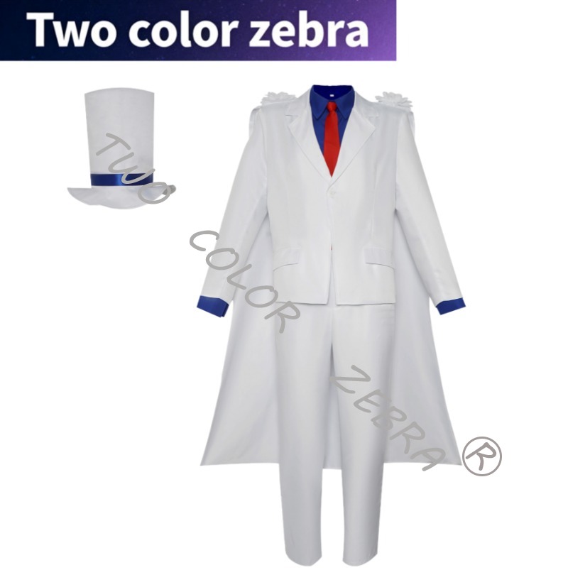 Kaitou Kiddo Cosplay Kostüm Ki - Anime Cosplay Kostüm review and price