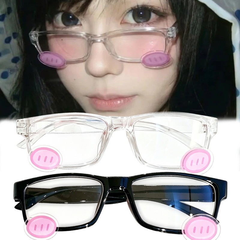 Cute Blush Glasses Anime Style - Anime Cosplay Girl Photo review and price
