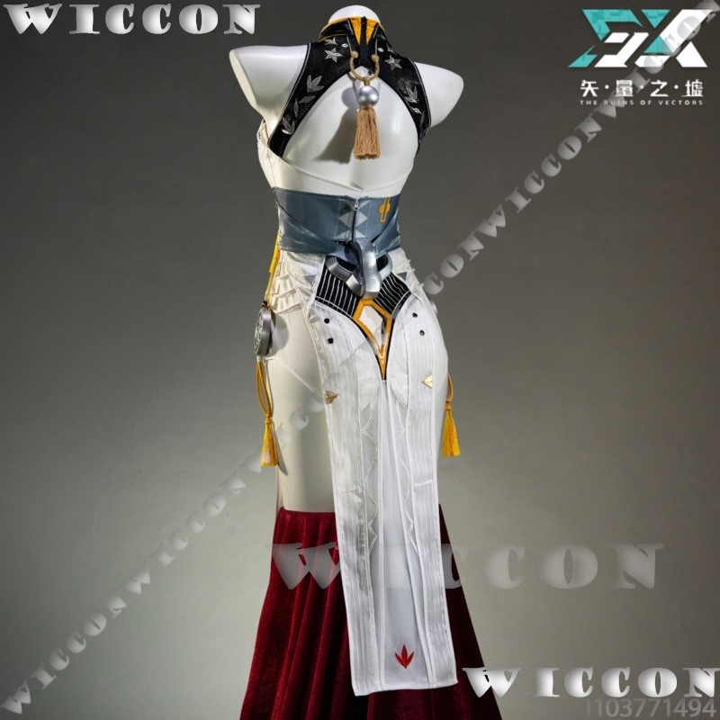 Ye Shunguang Original Skin Cos - Anime Cosplay In Chinese review and price