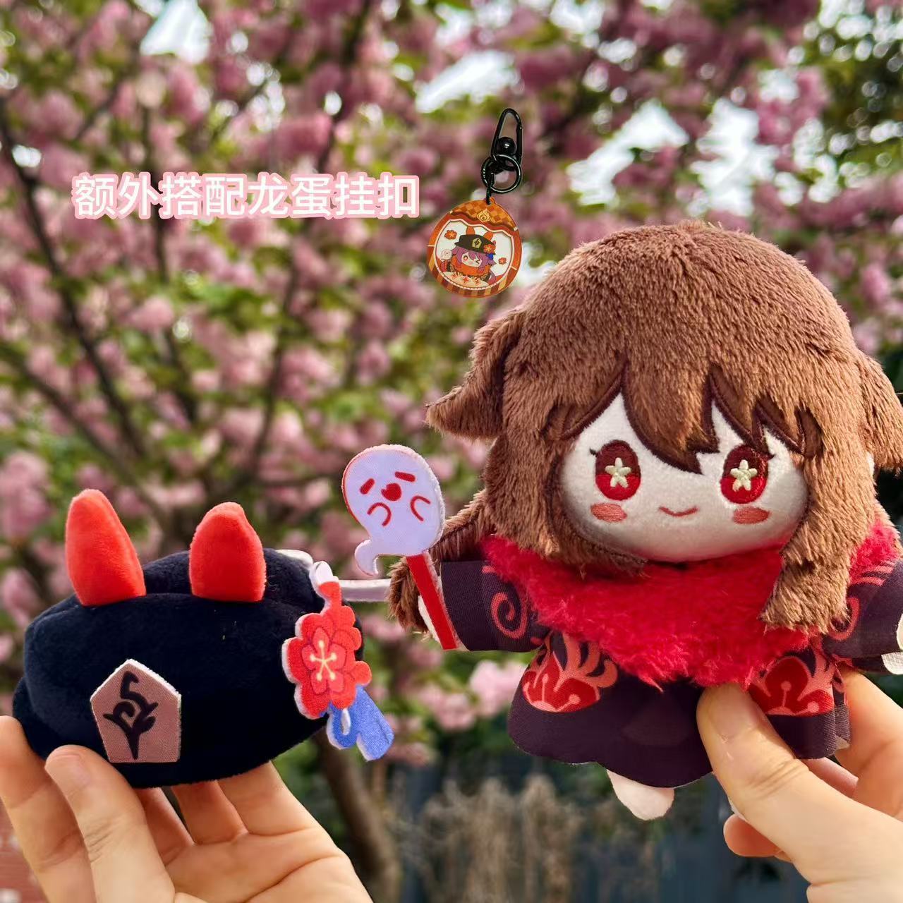 Game Girl Genshin Impact Hu Ta - Anime Cosplay Girl review and price