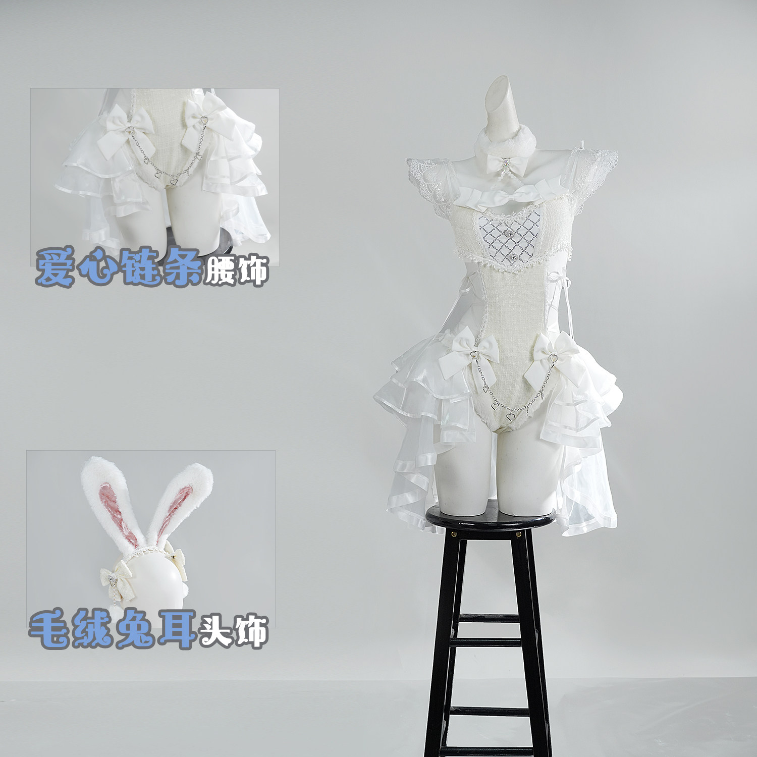 Malymoon Original Tweed Tulle  - Cosplay Anime Bunny Girl review and price