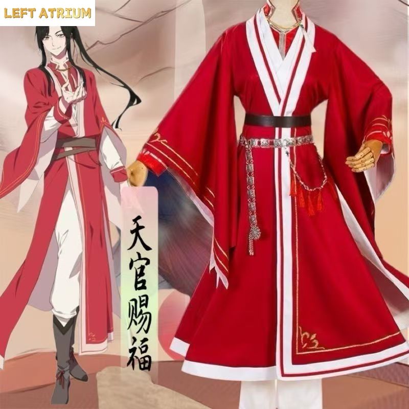 Chinese TV Series Heaven Offic - Anime Cosplay In Chinese review and price
