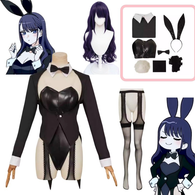 Marin Kitagawa Cosplay Sexy Bu - Cosplay Anime Bunny Girl review and price