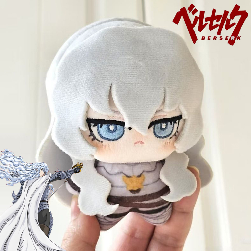 Anime Berserk Griffith Cosplay - Anime Cosplay Sus review and price